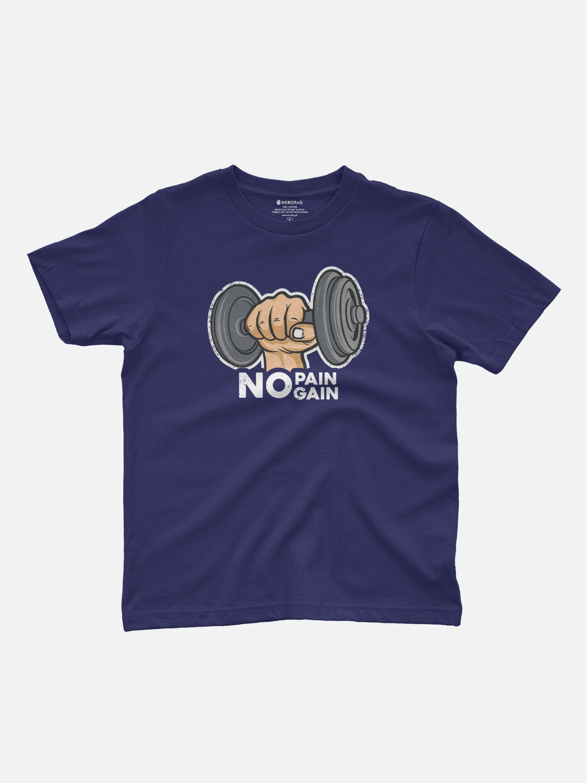 No Pain No Gain Kids T-Shirt