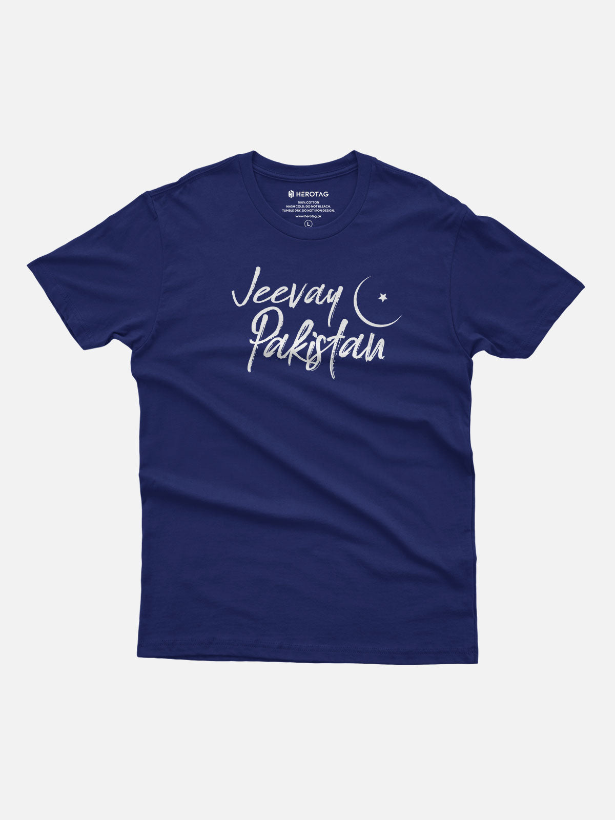 Jeevay Pakistan Graphic T-Shirt