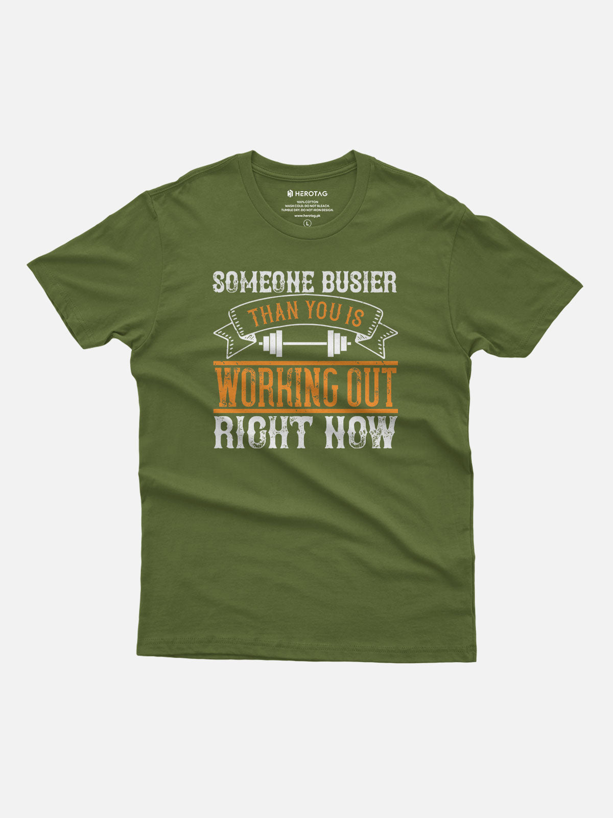 Workout Reminder T-Shirt