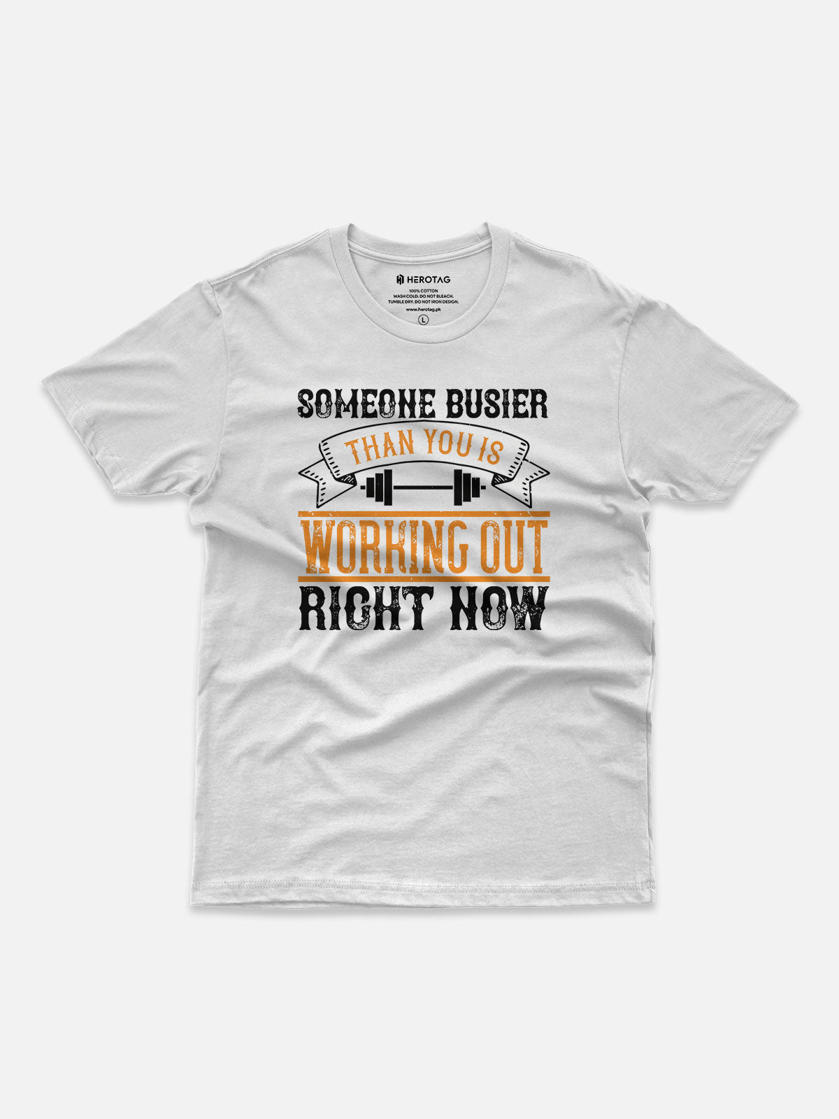 Workout Reminder T-Shirt