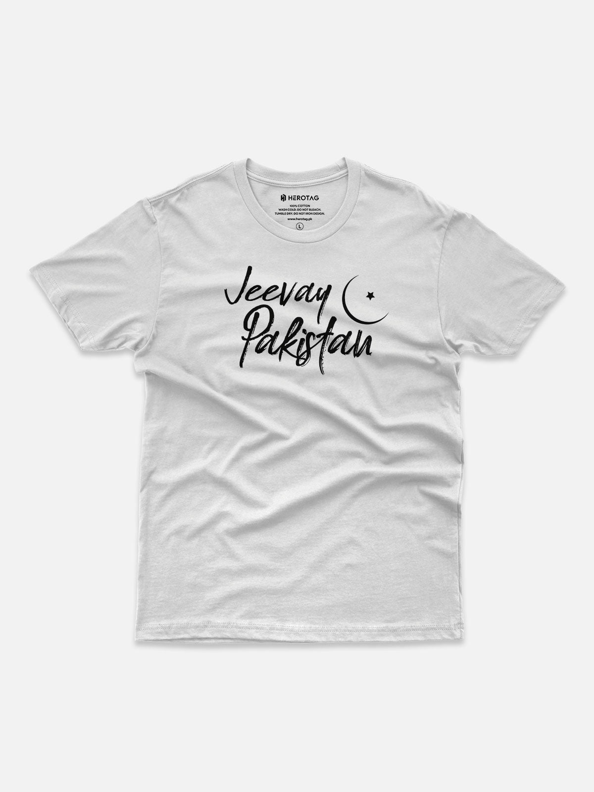 Jeevay Pakistan Graphic T-Shirt